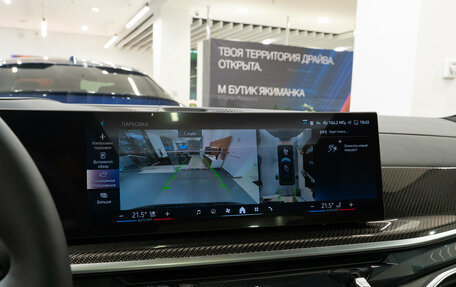 BMW X7, 2025 год, 23 920 000 рублей, 12 фотография