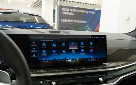 BMW X7, 2025 год, 23 920 000 рублей, 14 фотография