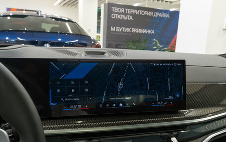 BMW X7, 2025 год, 23 920 000 рублей, 13 фотография