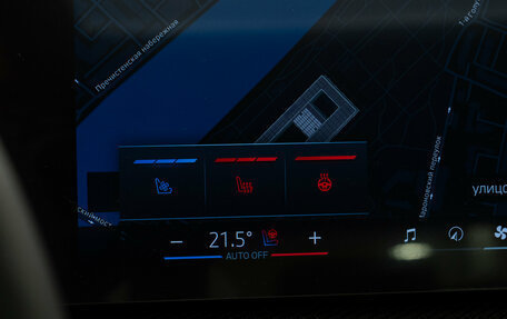 BMW X7, 2025 год, 23 920 000 рублей, 16 фотография