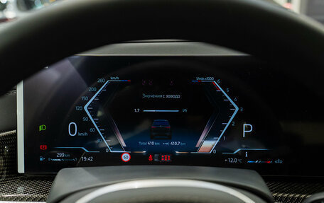 BMW X7, 2025 год, 23 920 000 рублей, 11 фотография