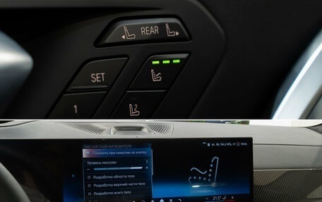 BMW X7, 2025 год, 23 920 000 рублей, 15 фотография