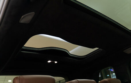 BMW X7, 2025 год, 23 920 000 рублей, 26 фотография