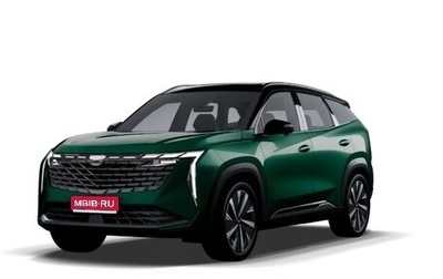 Geely Atlas, 2025 год, 3 970 990 рублей, 1 фотография