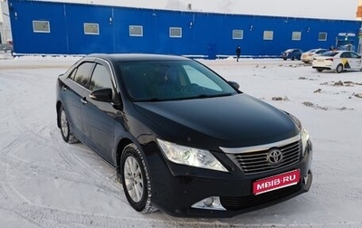 Toyota Camry, 2012 год, 2 349 000 рублей, 1 фотография