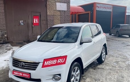 Toyota RAV4, 2011 год, 1 500 000 рублей, 1 фотография