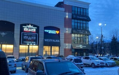 Honda HR-V I, 2001 год, 500 000 рублей, 1 фотография