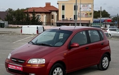 Chevrolet Aveo III, 2005 год, 395 000 рублей, 1 фотография