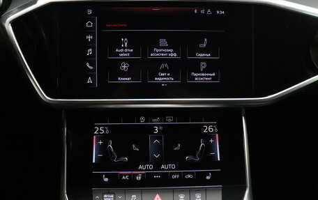 Audi A6, 2019 год, 3 056 000 рублей, 19 фотография