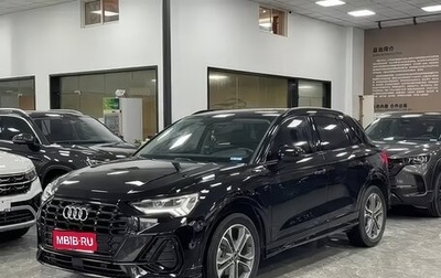 Audi Q3, 2022 год, 2 900 000 рублей, 1 фотография