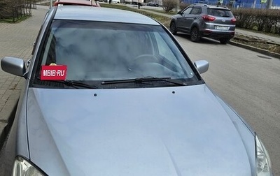 Mitsubishi Lancer IX, 2007 год, 500 000 рублей, 1 фотография