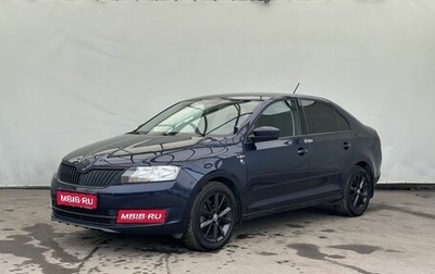 Skoda Rapid I, 2017 год, 1 215 000 рублей, 1 фотография