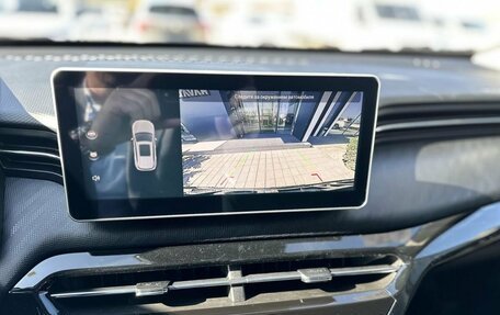Haval Jolion, 2026 год, 2 449 000 рублей, 19 фотография