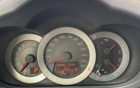 Toyota RAV4, 2011 год, 1 500 000 рублей, 6 фотография