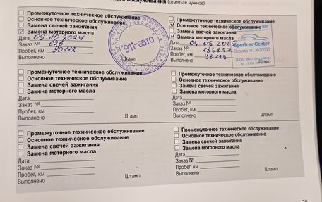 Porsche Cayenne III, 2018 год, 5 800 000 рублей, 15 фотография