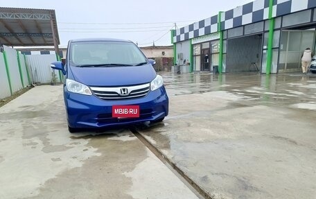 Honda Freed I, 2012 год, 1 130 000 рублей, 2 фотография