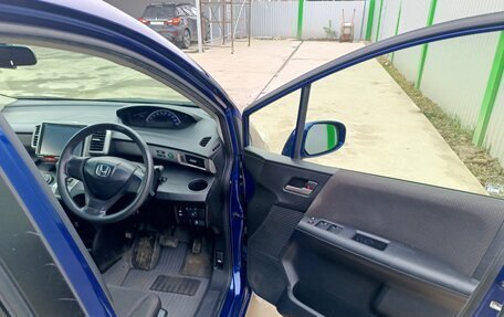 Honda Freed I, 2012 год, 1 130 000 рублей, 21 фотография