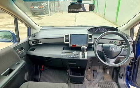 Honda Freed I, 2012 год, 1 130 000 рублей, 22 фотография