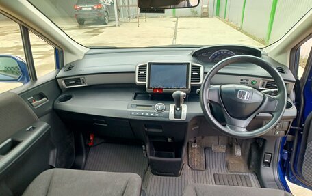 Honda Freed I, 2012 год, 1 130 000 рублей, 24 фотография