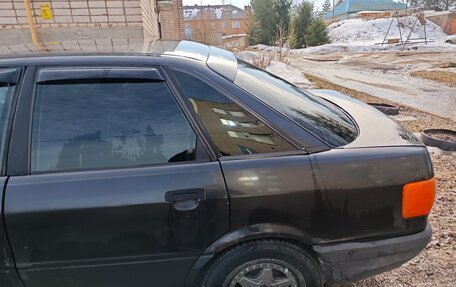 Audi 80, 1988 год, 120 000 рублей, 4 фотография