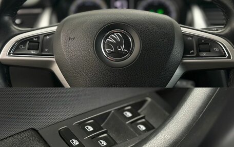 Skoda Rapid I, 2017 год, 1 215 000 рублей, 17 фотография