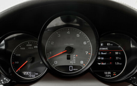 Porsche Cayenne III, 2012 год, 2 200 000 рублей, 1 фотография