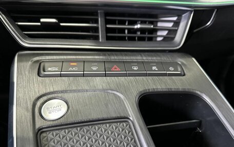 Haval F7x, 2026 год, 3 799 000 рублей, 25 фотография