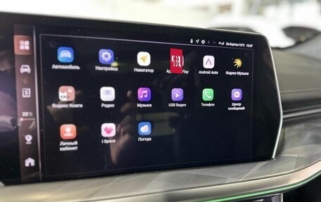 Haval F7x, 2026 год, 3 799 000 рублей, 24 фотография