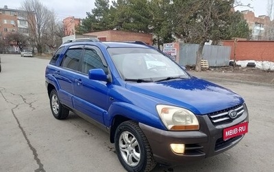 KIA Sportage II, 2004 год, 700 000 рублей, 1 фотография