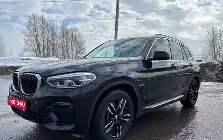 BMW X3, 2019 год, 4 250 000 рублей, 1 фотография