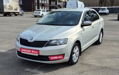 Skoda Rapid I, 2014 год, 1 150 000 рублей, 1 фотография