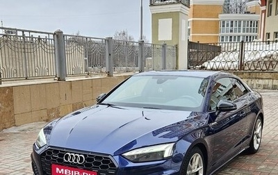 Audi A5, 2020 год, 4 488 000 рублей, 1 фотография