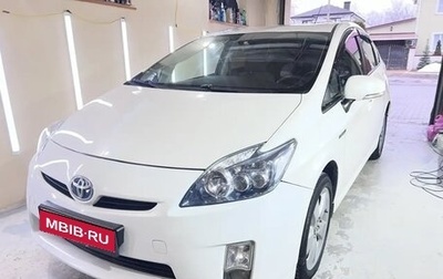 Toyota Prius, 2009 год, 1 150 000 рублей, 1 фотография