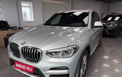 BMW X3, 2021 год, 4 790 000 рублей, 1 фотография