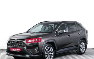 Toyota RAV4, 2020 год, 3 500 000 рублей, 1 фотография