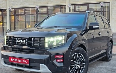 KIA Mohave I, 2022 год, 5 600 000 рублей, 1 фотография