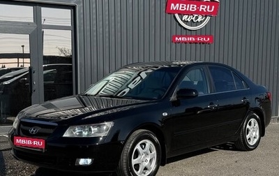 Hyundai Sonata VI, 2005 год, 770 000 рублей, 1 фотография