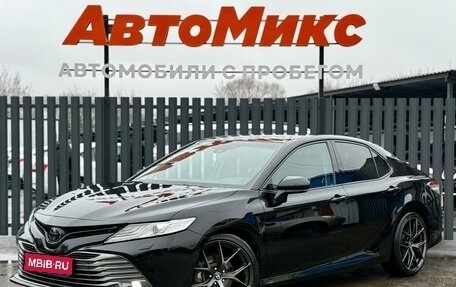 Toyota Camry, 2020 год, 2 950 000 рублей, 1 фотография