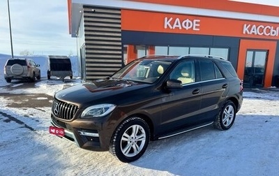 Mercedes-Benz M-Класс, 2014 год, 2 850 000 рублей, 1 фотография