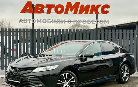 Toyota Camry, 2020 год, 2 950 000 рублей, 1 фотография