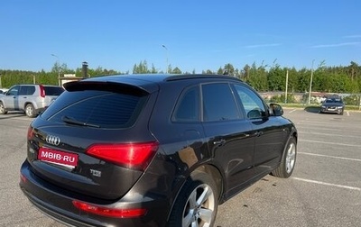 Audi Q5, 2013 год, 1 700 000 рублей, 1 фотография