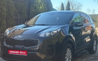KIA Sportage IV рестайлинг, 2017 год, 1 420 000 рублей, 1 фотография