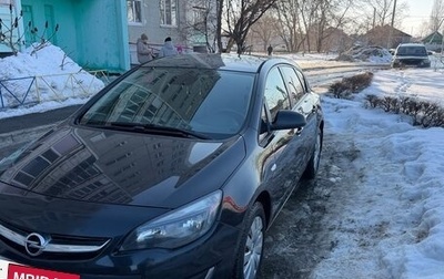 Opel Astra J, 2013 год, 800 000 рублей, 1 фотография