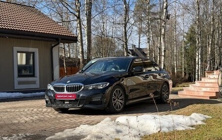 BMW 3 серия, 2021 год, 3 750 000 рублей, 1 фотография