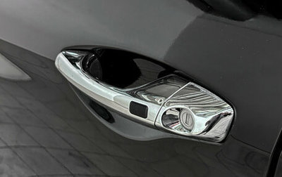 Hyundai Santa Fe III рестайлинг, 2014 год, 1 816 000 рублей, 1 фотография