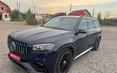 Mercedes-Benz GLS AMG, 2021 год, 15 900 000 рублей, 1 фотография