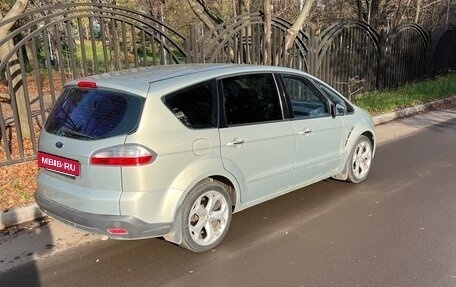 Ford S-MAX I, 2008 год, 620 000 рублей, 3 фотография