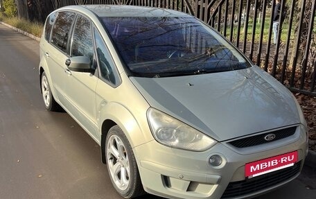 Ford S-MAX I, 2008 год, 620 000 рублей, 2 фотография
