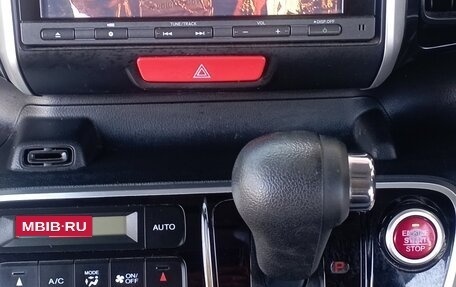 Honda N-BOX I рестайлинг, 2016 год, 850 000 рублей, 20 фотография