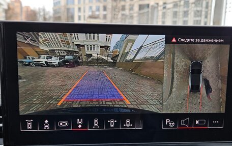 Audi A5, 2020 год, 4 488 000 рублей, 20 фотография